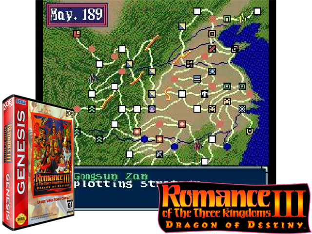 Romance of the Three Kingdoms III (U) [!]